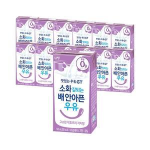 [남양] 소화 잘되는 배 안아픈 우유 진짜 고소한 락토프리 저지방 180ml 12팩