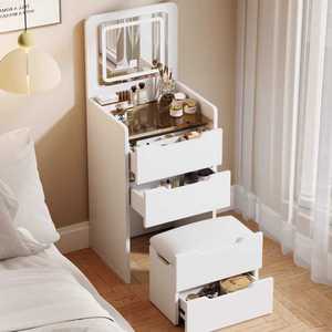 수납화장대 서랍 세트 테이블 코너 미니 서랍장