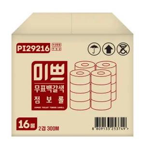 팜파스 미쁘 갈색 무표백 점보롤 2겹 300m 16롤