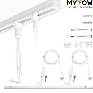 픽쳐레일 액자레일 프리미엄 마이토우 와이어액자걸이 액자 레일 세트 0.5M 1M 화이트5종 액자레일설치 못