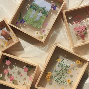 (재료 풀세트) 압화 액자 만들기 소 꽃 청첩장 사진 보관