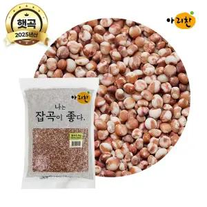 2025년 햇곡 아리찬 국산 찰수수 1kg