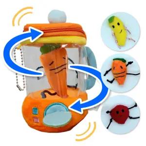 당근 믹서기 인형 3종 세트 [당근 바나나 고구마] 돌아가는 키링 착즙 믹서기