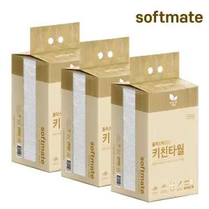순둥이 소프트메이트 플라스틱 없는 키친타월 100매 3팩 /다용도 주방타올 빨아쓰는 행주