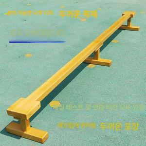 원목 평균대 체육 교구 징검다리 감각 운동 놀이 신체