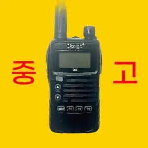 [중고] 클라리고 업무용 무전기 Clarigo/ g85
