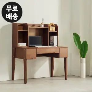 레빈 고무나무 원목 책상 책꽂이 세트 책장 1200/월넛