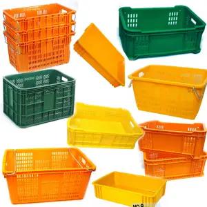 플라스틱 운반 상자 이사 박스 과일 농산물 택배 장바구니 쇼핑바구니 생선 두부