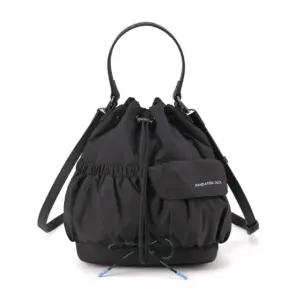 만다리나덕 크로스백 BUMP B1 8UT13001