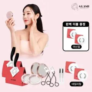 [더블] 글래쉬 반영구 착붙 속눈썹 풀세트 (내추럴컬2쌍+자석뷰러2+브러쉬2+케이스2+쇼핑백2+스페셜컬2쌍)