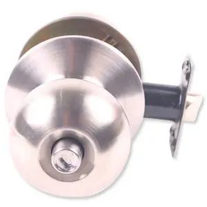 도스 도어락 욕실용 SS/방문/손잡이/고리/출입/안방/목문/교체/집/꾸미기/인테리어/부속/원형/가정용/핸들