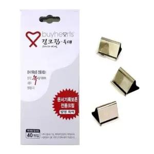 바이하츠 짚크립날 특대 ZPL-40 40개입 날클립 200매  1개) 자재