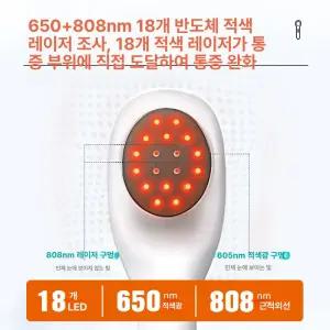 틴다샵 고주파온열치료기 온열 고주파기 온열기계