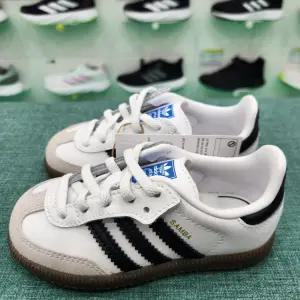 [아디다스 키즈]삼바 OG 컴포트 클로저[JQ3191]키즈삼바_DG