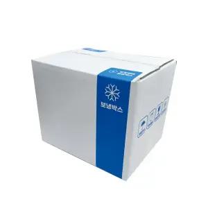 [세화박스] 종이 보냉 택배박스 화이트 세화W 0호 (215X150X160) 20개입 포장