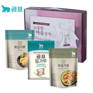 곰표선물세트(부침+튀김+밀가루) 미니3종 명절선물 설날 추석 요리부침 튀김가루세트 판촉물