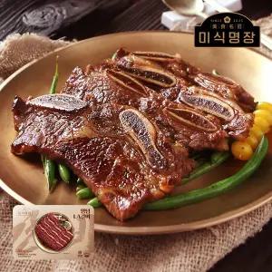 미식명장 양념LA갈비 400g*7팩(총2.8kg)