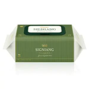 아이러브베베 시그니앙 오가든 75g 77매 캡형 아기물티슈 (20팩)