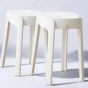 원형 스툴 간이의자 데이킨 플라스틱 세트 2개 의자