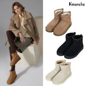 소가죽 부츠 여성) 블랙