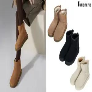 소가죽 부츠 여성) 브라운