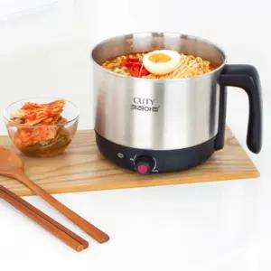 라면끓이는기계 라면 조리기 포트기 멀티 전기 포트