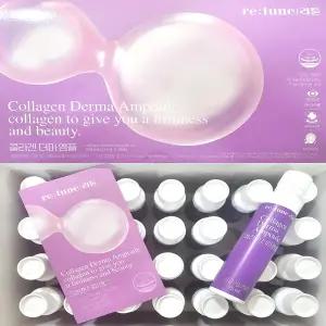 엘지생활건강 리튠 콜라겐 더마 앰플 700ml (25mlx28병) / 1일 섭취량1병 (25ml)