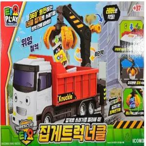 레스큐 타요   집게트럭 너클