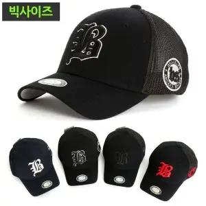 [하프클럽/]빅사이즈 모자 대두 캡모자 메쉬 볼캡 남성 62호 깊은