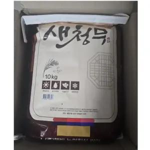 2025년 햅쌀 특등급 새청무 쌀10kg