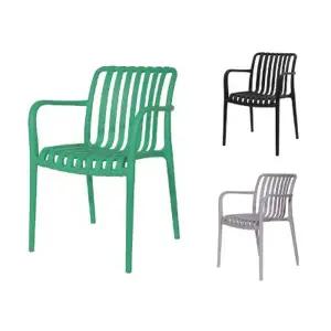 [텐바이텐]하우스랜드 리모 넉다운 체어 4개 세트 카페의자 야외 정원 테라스