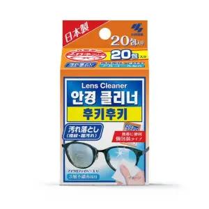 후키후키 안경닦이 일회용 클리너