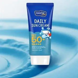 초등학생 썬크림 주니어 눈시림없는 저자극 아동 중학생 선크림 60ml