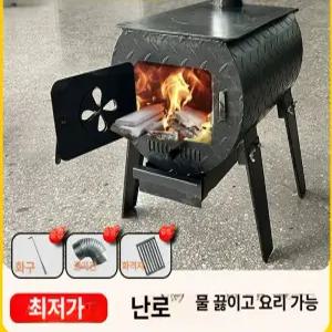 화목난로 연소기 캠핑 분리형 온도계 펠렛 주물 스토브