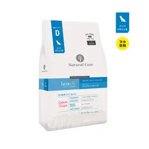 네츄럴코어 연어 베네핏 피부 소화 강아지 사료 10kg L 입자