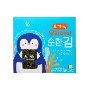광천김 오가닉 우리아이 순한 김 15G