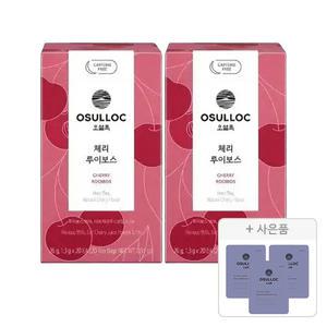 오설록 체리 루이보스 티백 20입, 2개 +증정(피치 파파야 블랙티, 3개)