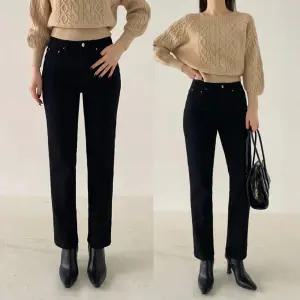 기모 블랙일자 겨울 하우룩 밴딩 따뜻기모 슬림일자 팬츠