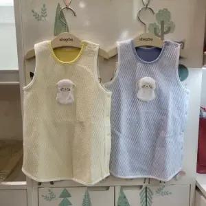 CB01 하니 수면조끼 AY711905 (42312178)