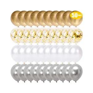 혼합 파티 풍선50개 셋트일반 홈파티 용풍선 은박 알파벳 생일 장식세트 생파 예쁜