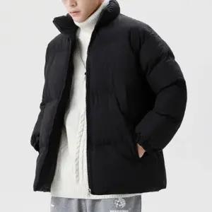 남자 다운 점퍼 오버핏 쇼패딩 겨울 보온 솜패딩 잠바