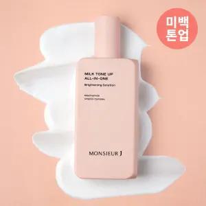 무슈제이 밀크 톤업 올인원 200ml