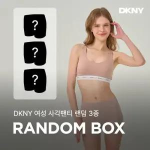 GS) [DKNY] 언더 여성 에어리쿨 사각팬티 랜덤 3종 세트
