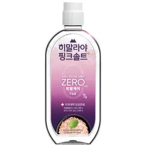 LG 죽염 히말라야핑크솔트 토탈제로 가글 760ml 구강청결제