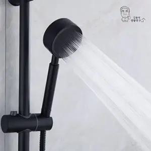고품질 블랙 욕실 샤워 헤드 수전 교체 샤워기 샤워헤드 절수형샤워기 필터샤워기 샤워호스 WFH2RBM
