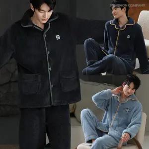 이너퀸 프리수 남성 수면 밍크 극세사 무지 베이직 투톤 패치 겨울 두꺼운 빅사이즈 잠옷 홈웨어 이지웨어 파자마 상하의 세트 남성블록수면세트