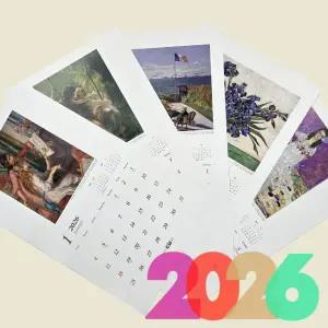 2026년 명화 벽걸이 달력 캘린더 액자 속지 (액자 미포함) - 미국 메트로폴리탄 미술관 베스트 콜렉션