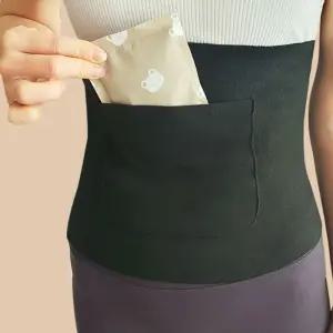 핫팩넣는복대 복부 배찜질팩 핫팩 주머니복대