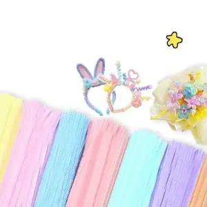 철사 공예 키트 보들보들 수공예 만들기 diy 모루 키트 취미 머리띠 놀이 미술