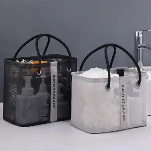 접이식 메쉬 목욕 가방/물놀이/망사/매쉬/그물/수영/비치/그물망/수영장/샤워/손가방/워터파크/물빠지는